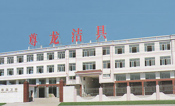下载_(1)