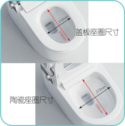 ZL-2872F(自动翻盖）