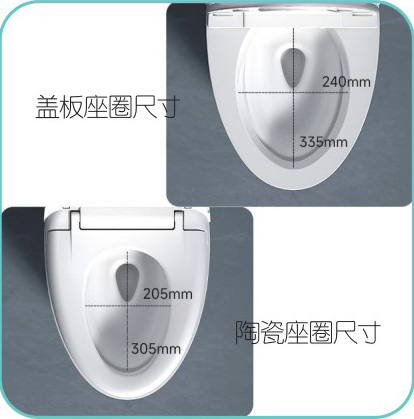 ZL-2870F(自动翻盖）