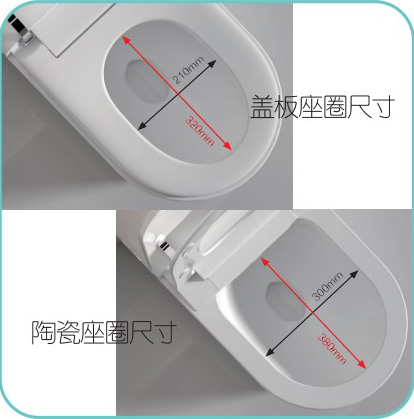 ZL-2871F（自动翻盖）