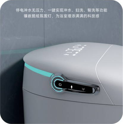 ZL-2870（标配）